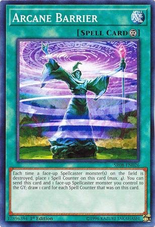 Yu-Gi-Oh! Common 1st Edition W882619