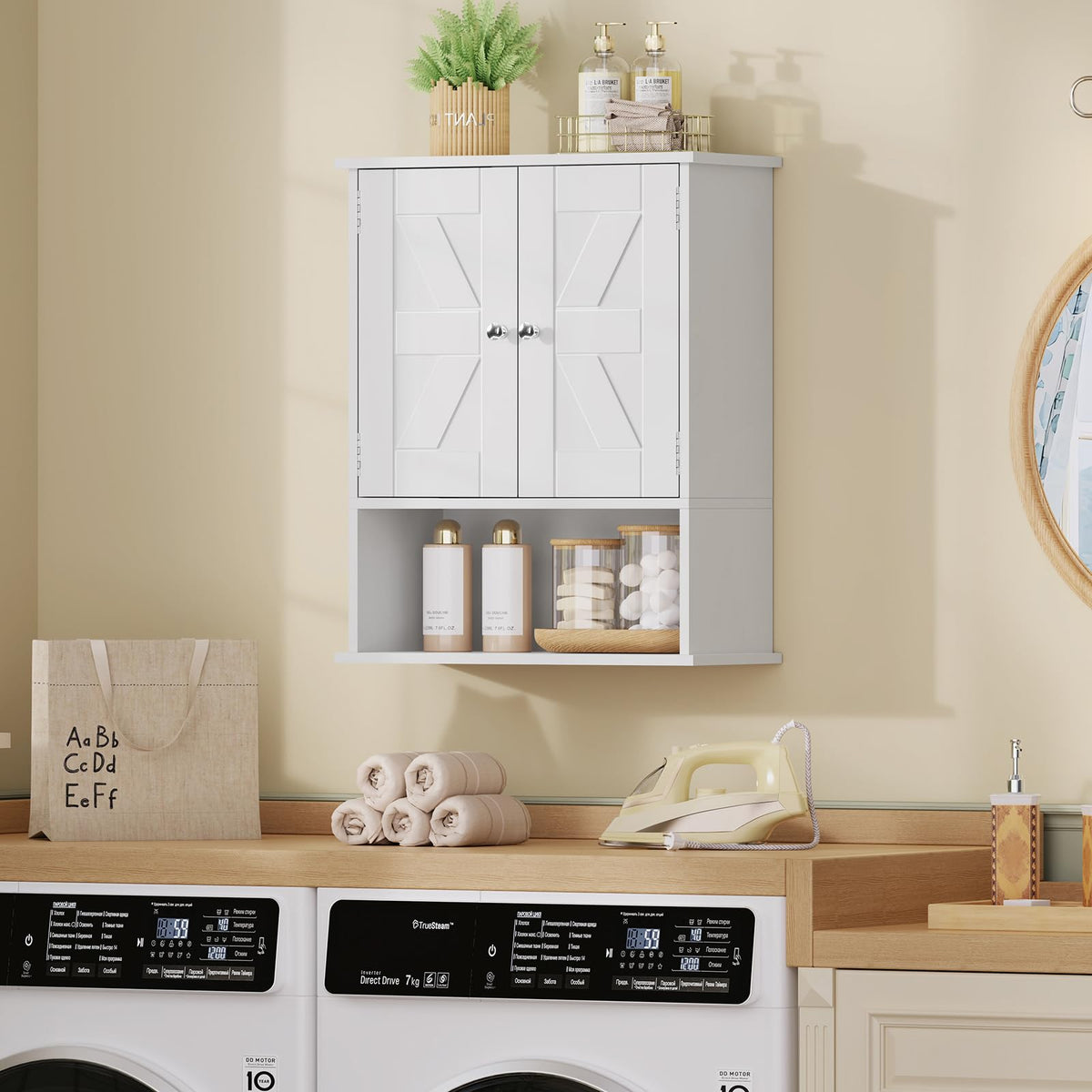 White Over The Toilet Bathroom Wall Cabinet with Adjustable Shelf M661