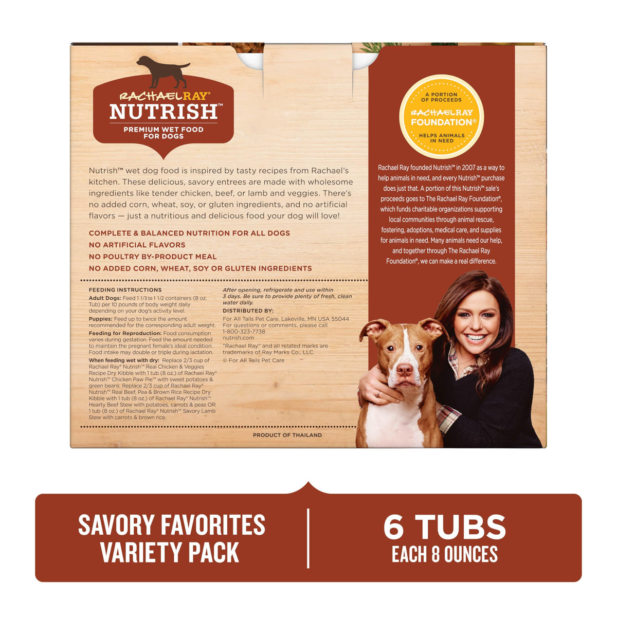 Savory Favorites Wet Dog Food Variety Pack, 8 oz Tubs R56752